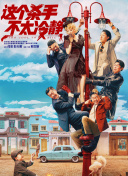 成人精品在线